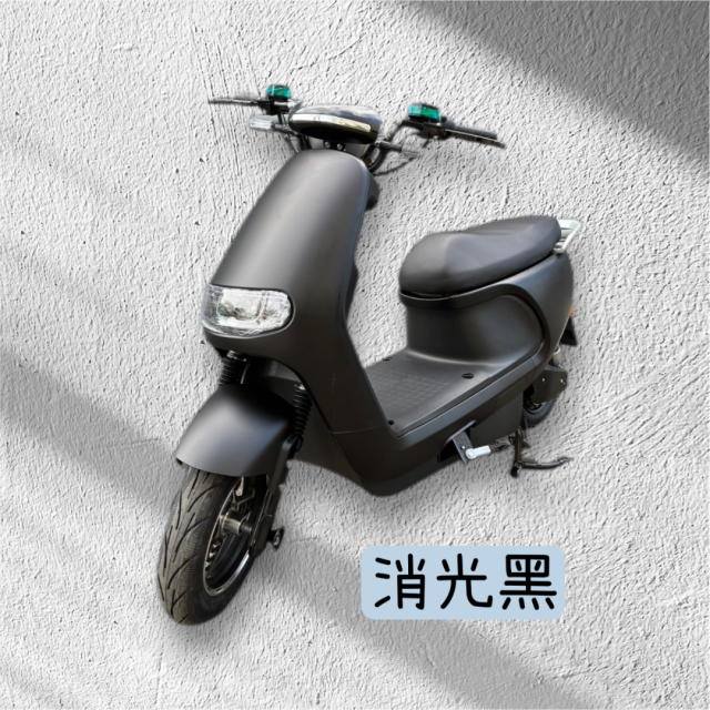 神盾 電動車-72V